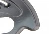 Защита тормозного диска (заднего) (R) Trafic/Opel Vivaro 01- RENAULT 441517206R (фото 3)
