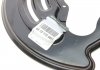 Защита тормозного диска (заднего) (R) Trafic/Opel Vivaro 01- RENAULT 441517206R (фото 5)