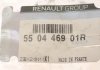 Сайлентблок балки (задньої) Trafic III 14- (к-кт 2шт) RENAULT 550446901R (фото 7)