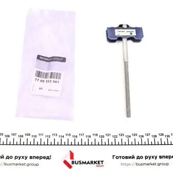 Кронштейн стояночного тормоза TraficII/Vivaro RENAULT 7700313061