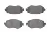 Колодки тормозные передние Value+ Megane IV (17-) RENAULT 7711946206 (фото 1)