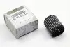 Подшипник КПП Master/Trafic 98- (34x39х43,8) RENAULT 8200026371 (фото 1)