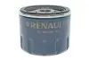 Фильтр масляный 1.9dCI /MASTER RENAULT 8200768927 (фото 1)