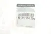 Опора двигуна RENAULT 82 00 904 700 (фото 2)