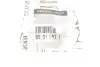 Коромысло клапана двигателя (рокер) RENAULT 8201067796 (фото 2)