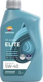 Моторне масло 5W40 AKCESORIA Repsol RPP0053JHA