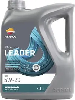 Моторне масло 5W20 AKCESORIA Repsol RPP0100HGB