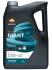 RP GIANT 9630 LS-LL 10W-40 (5х5Л) Repsol RPP1002MFB (фото 1)