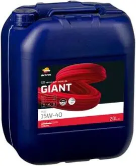 Автозапчасть Repsol RPP1042QDA
