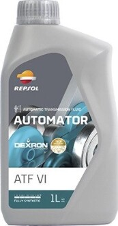 Трансмісійна олія Automator ATF VI синтетична 1 л Repsol RPP4060ZHA