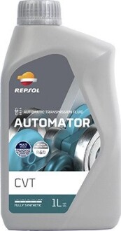 Трансмісійна олія Automator CVT синтетична 1 л Repsol RPP4061ZHA