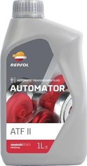 Трансмісійна олія Automator ATF II 1 л Repsol RPP4067ZHA (фото 1)