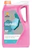 RP GUARD COOLANT OAT MQ 100% (4х5Л) Repsol RPP9131AKA (фото 1)