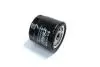 Фильтр масляный FORD FOCUS 04-, FIESTA 96-02 RIDER RD.1430WL7459 (фото 1)