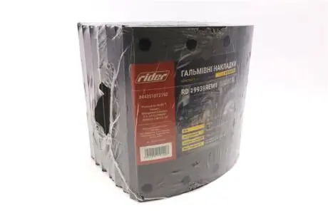 Накладка тормозов. (компл. на ось) 410х200 1-й рем.. VOLVO F12, FH12, FL7, FL10 RIDER RD 19939REM1