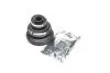 Пыльник ШРУСа CHERY ELARA внеш.. RIDER RD.A21XLB3AF2203111C (фото 1)