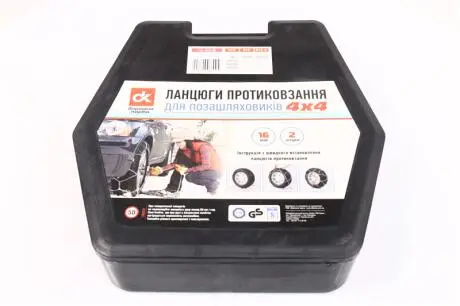 Насос водяний MAN F2000-F90-M90 RIDER RD-MN114