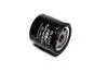 Фильтр масляный ExtraClean FORD RIDER REC140334 (фото 1)