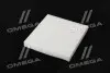 Фильтр салона ExtraClean OPEL RIDER REC610295 (фото 2)