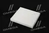 Фильтр салона ExtraClean OPEL RIDER REC610295 (фото 3)