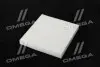 Фильтр салона ExtraClean OPEL RIDER REC610295 (фото 4)