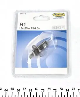 Автолампа H1 P14, 5s 55 W прозора Ring REU448
