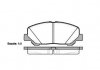 Гальмівні колодки дискові ROADHOUSE 21287.00 (фото 1)