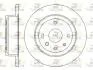 Тормозной диск ROADHOUSE 61321.00 (фото 1)