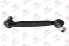 Тяга стабилизатора (заднего) Fiat 500X/Jeep Renegade 14- RODRUNNER LSF400 (фото 1)