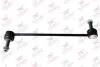 Тяга стабілізатора (переднього) Ford Mondeo/S-Max/Focus 14- (L=299mm) RODRUNNER LSFO396 (фото 1)