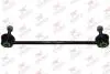 Тяга стабілізатора (заднього) Ford Mondeo III 1.8-3.0 -07 RODRUNNER LSFO947T (фото 1)