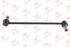 Тяга / стiйка, стабiлiзатор RODRUNNER LSH420 (фото 1)