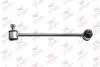 Тяга стабілізатора (заднього) (R) MB (W204/S204/C204/W212/S212) 07- RODRUNNER LSM545 (фото 1)