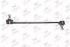 Тяга стабілізатора (переднього) Nissan Micra 1.4/1.6 03- (L=250 мм) RODRUNNER LSMA134 (фото 1)