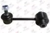 Тяга стабілізатора (заднього) Subaru Forester 08- RODRUNNER LSSU616 (фото 1)