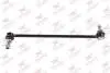Тяга стабілізатора (переднього) Lexus NX/Toyota Auris/Avensis/Corolla/Prius/Rav 4 III-IV 06- RODRUNNER LST706 (фото 1)