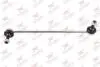 Тяга стабілізатора (переднього) Audi A3/Q3/Skoda Octavia/SuperB/VW Caddy/Passat/Tiguan/Touran 03- RODRUNNER LSV557 (фото 1)