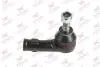 Наконечник тяги рульової (R) Audi A3 96-03/Skoda Octavia 96-10/VW Golf IV 97-05 (L=75mm) (короткий) RODRUNNER TRA508 (фото 1)