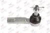 Наконечник тяги рульової Mazda 323 98-04/626 82-02 RODRUNNER TRMA201 (фото 1)