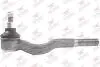 Наконечник тяги рульової Mitsubishi Pajero II/Montero/Shogun 91-00 RODRUNNER TRMI502 (фото 1)