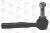 Наконечник тяги рульової (R) Fiat Croma 05-/Opel Vectra C/Signum 02-08 RODRUNNER TRO471 (фото 1)