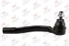 Наконечник тяги рульової (R) Renault Clio IV/Captur/Zoe 12- RODRUNNER TRR771 (фото 1)