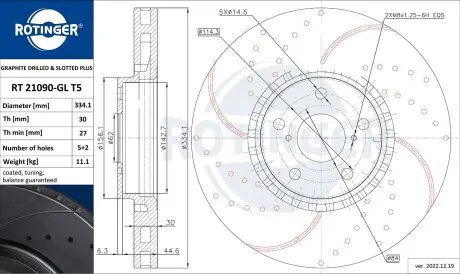 Диск тормозной вентилируемый графитовый (только с 21091-GL/T5) LEXUS GS [334X51] (21090-GL/T5) ROTIN ROTINGER 21090GLT5