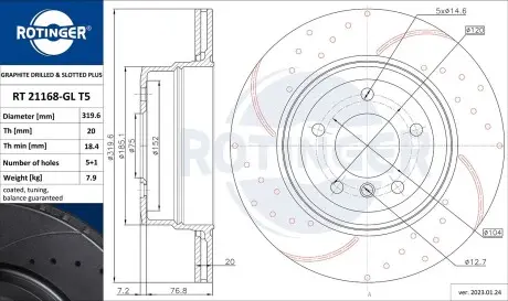 Диск тормозной, вентилируемый ROTINGER 21168GLT5