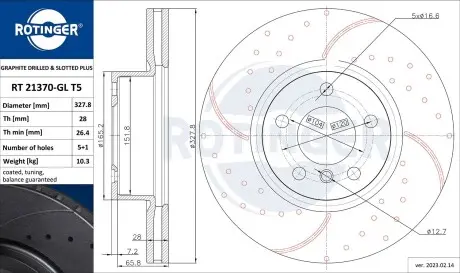 Диск тормозной, вентилируемый ROTINGER 21370GLT5