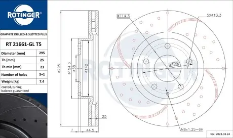 Диск тормозной, вентилируемый ROTINGER 21661GLT5