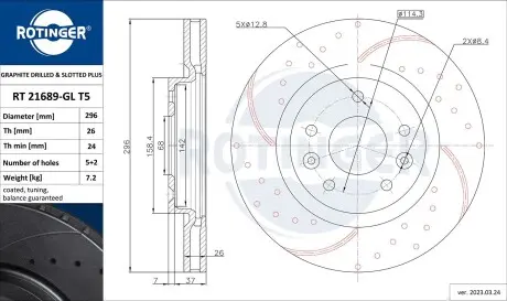 Диск тормозной, вентилируемый ROTINGER 21689GLT5