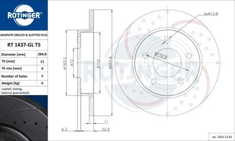 Диск тормозной (задний) Mazda 3 1.3-2.2 MZR 04-14 (264.8x11) ROTINGER RT1437GLT5