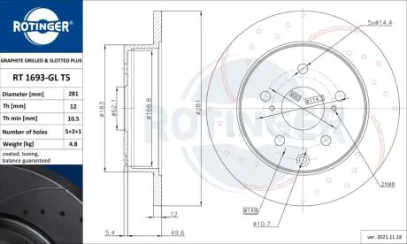 Диск тормозной графитовый (кратно 2) TOYOTA RAV 4 III [281X55] (1693-GL/T5) ROTINGER RT 1693-GL/T5