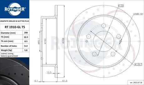 Диск тормозной вентилируемый графитовый (кратно 2) SSANGYONG ACTYON, KYRON, REXTON [299X68] ROTINGER RT 1910-GL/T5